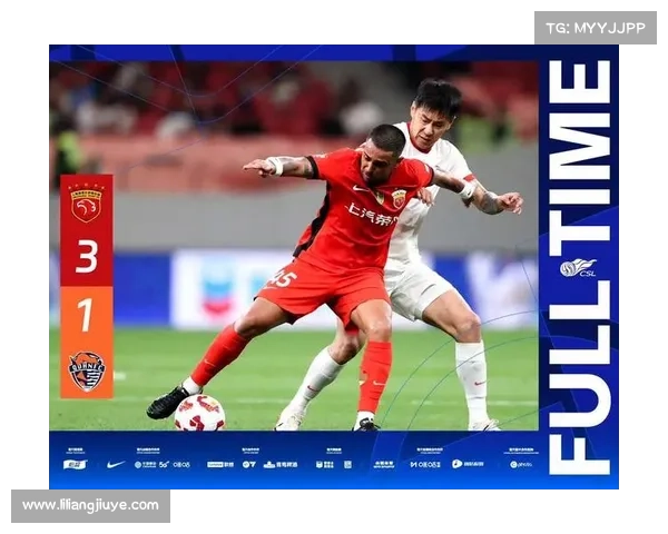 今日中超赛事分析