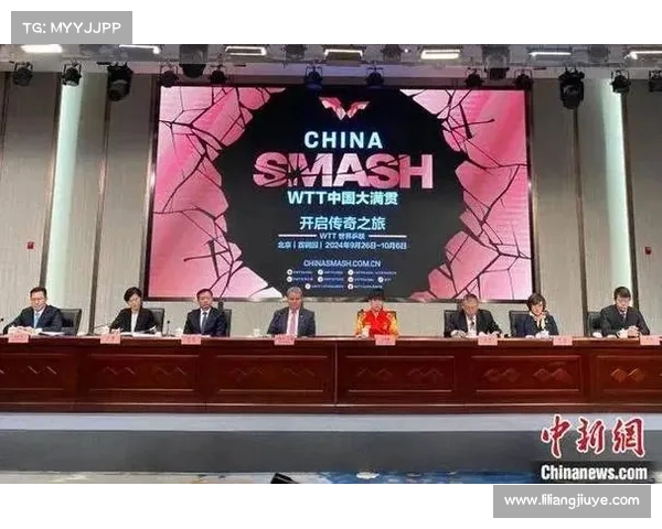 北京近期大型赛事活动深度报道奥林匹克精神传承与新锐项目 北京近期大型赛事活动深度报道奥林匹克精神传承与新锐项目