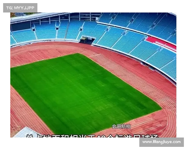 常州奥体中心赛事有哪些