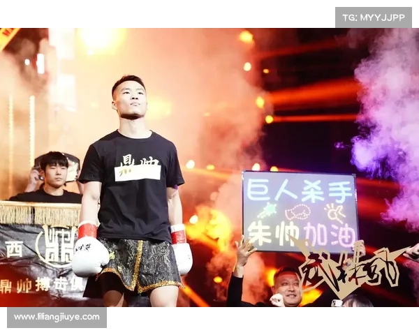 2015武林风赛事安排 20150131武林风 2015武林风赛事安排 20150131武林风