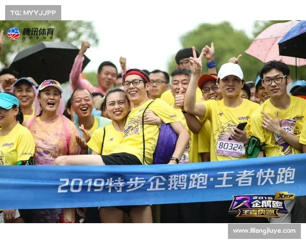 2018慈溪跑步盛典激情开跑挑战极限共享健康活力新风尚 2018慈溪跑步盛典激情开跑挑战极限共享健康活力新风尚
