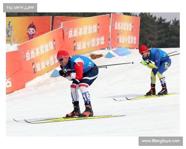 中国滑雪赛事(二零二四年全国滑雪大赛激情开赛选手拼搏争夺冠军荣耀)