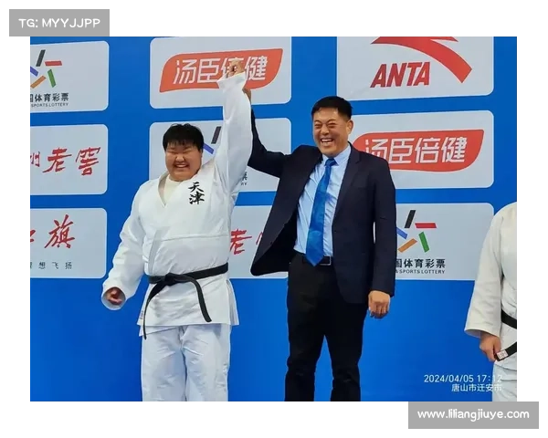 河南柔道世界冠军