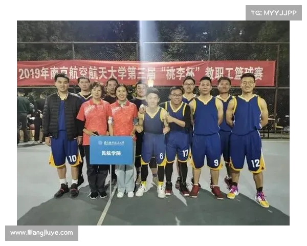 篮球赛事待定;篮球比赛中什么时候可以请求暂停 篮球赛事待定;篮球比赛中什么时候可以请求暂停