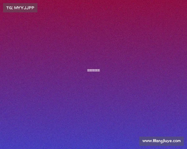 电子竞技招生标准