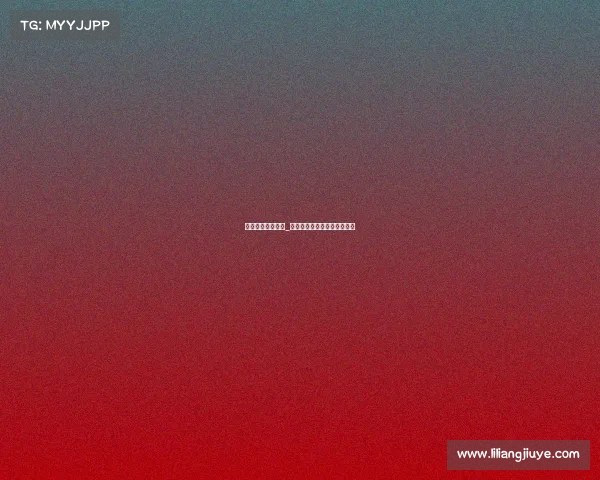 专业电子竞技联盟_英雄联盟电子竞技俱乐部排名