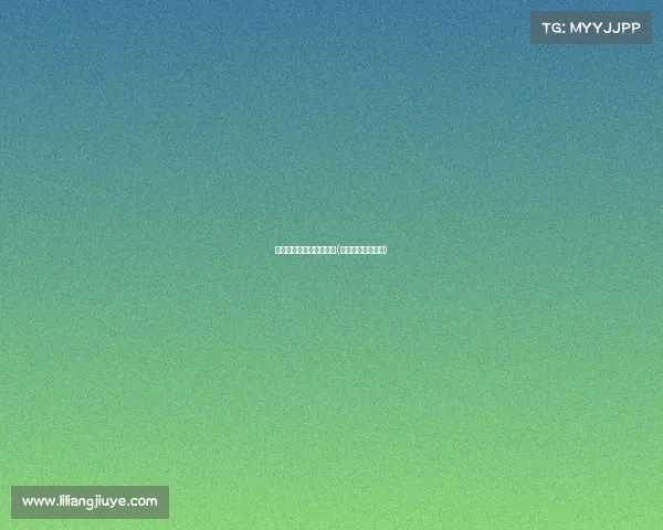 单招电子竞技要抱哪一类(电子竞技单招学校)