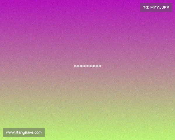 数字竞技场：中传的电传的电竞育人实践