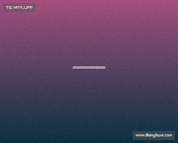 汉中电子竞技班在哪里学、汉中电子城在什么位置