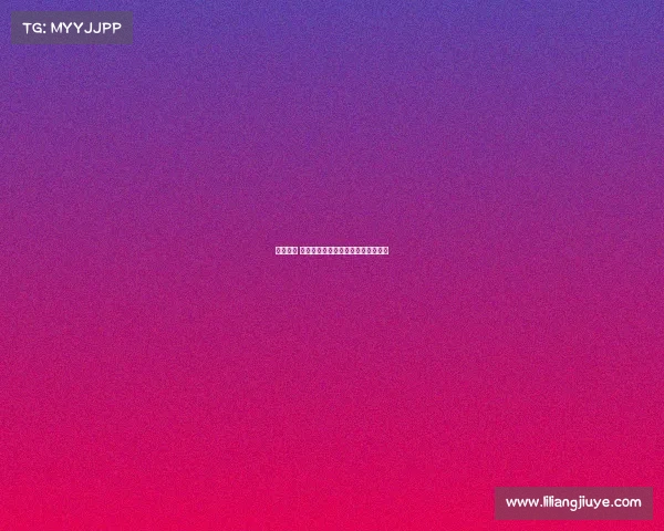 电子竞技 英语演讲—关于电子竞技的英语短文