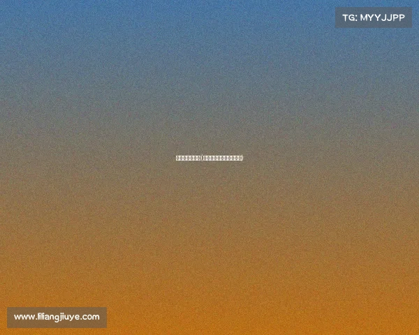 电子竞技在非洲(电子竞技在全球的普及度)