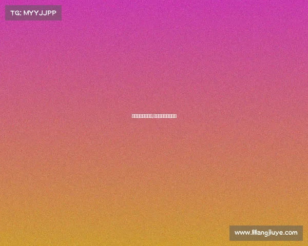 电子竞技成都主场,成都电子竞技俱乐部