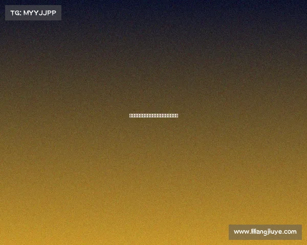 电子竞技比赛翻盘视频—电子竞技比赛现场