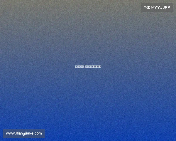 童瑶电子竞技;女主叫童瑶瑶的电竞小说 童瑶电子竞技;女主叫童瑶瑶的电竞小说