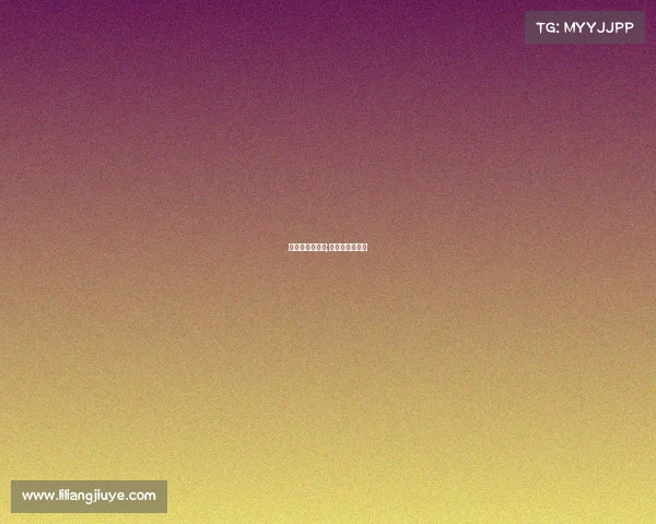 雷科技电子竞技;雷竞技电子竞技 雷科技电子竞技;雷竞技电子竞技